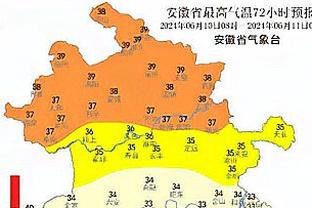 阿列克谢·阿波斯扳回一城，中国3-1澳大利亚