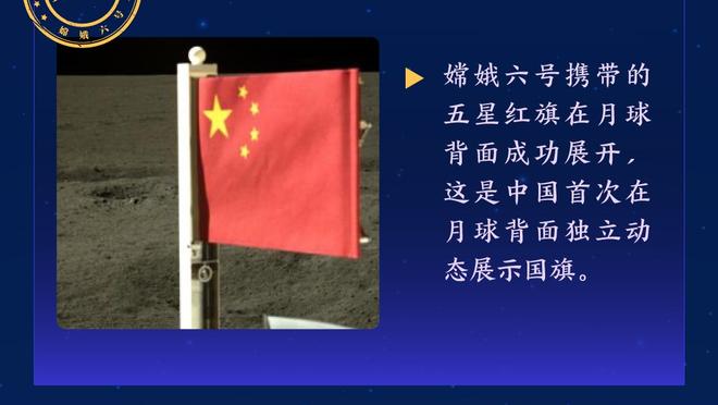 德国有人怀疑莱比锡晋级不符合欧足联利益，因皇马保证收视收入