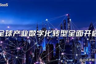 阿斯：西班牙足协将与国家队主帅德拉富恩特续约至2026年